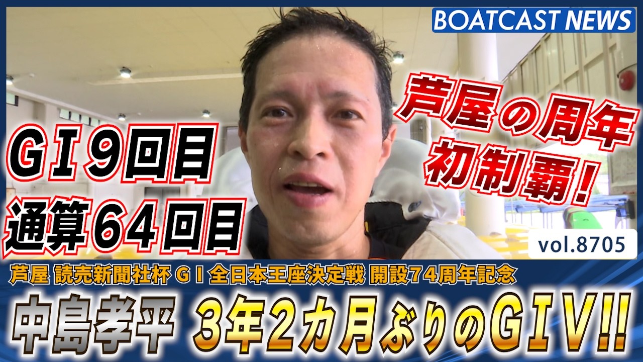 YT1301BR002724