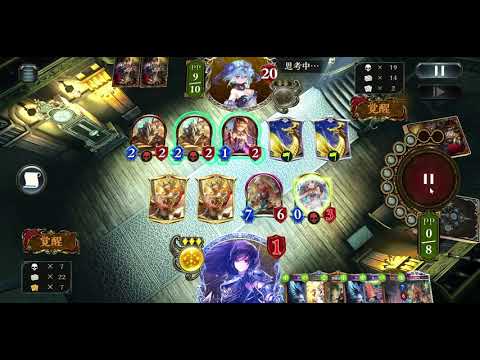 鋼鉄と大地の神OTK