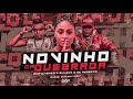 SHEVCHENKO E ELLOCO MC REBECCA NOVINHO DA QUEBRADA mp3