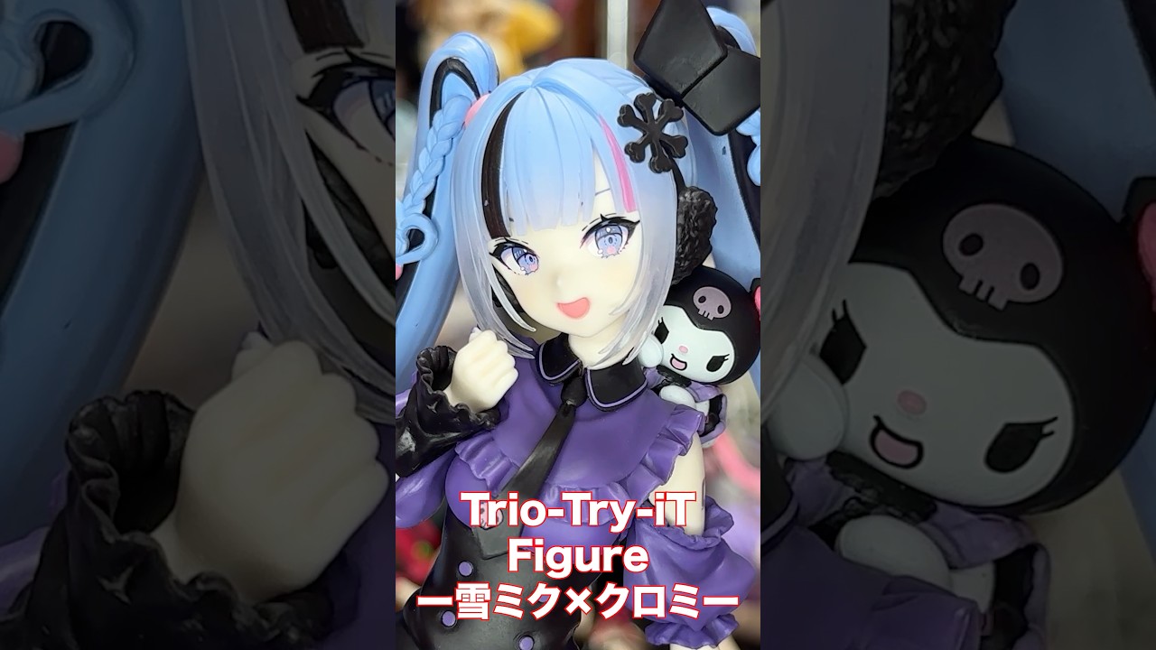 Trio-Try-iT Figure 雪ミク × クロミ 初音ミク Trio-Try-iT Figure 雪ミクxクロミ フィギュア ｜ プライズ