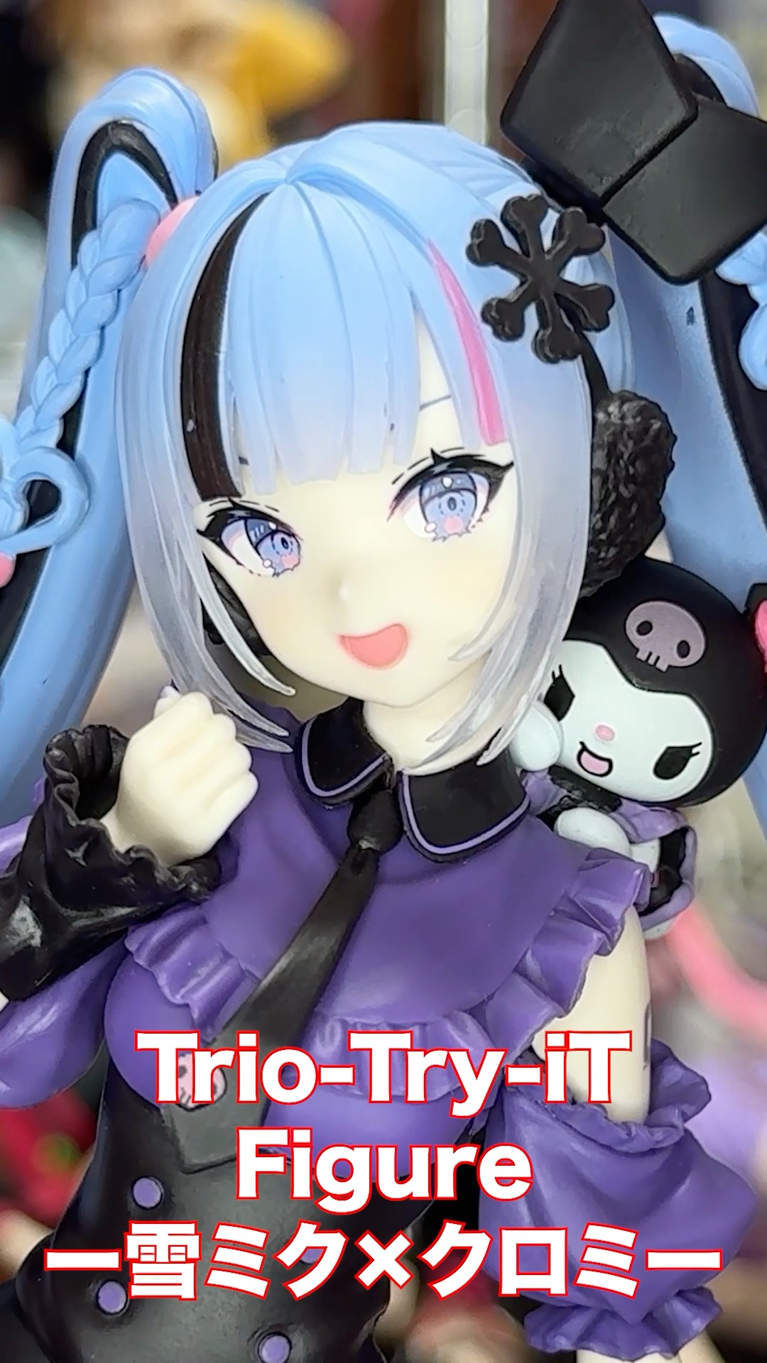 Snow Miku x Kuromi] Trio-Try-iT Figure Review! Kuromi-style Gothic