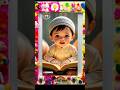 Islamic video #ayatulkursi #shorts #isamicvideo #kids #viralvideo #youtubeshorts #cartoon