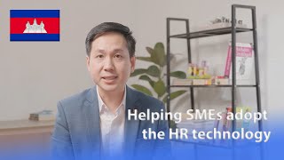 Introducing CheckinMe v1.0 in English 2023