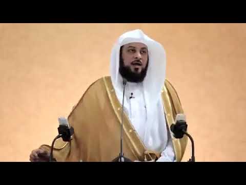 استثمار الوقت في طاعة الله معا الشيخ محمد العريفي