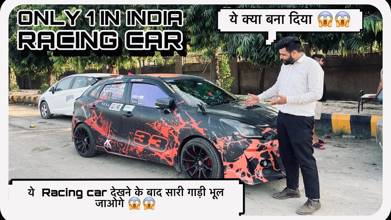 इतनी महेंगी modification baleno में 😱 only 1 in india 🔥 only racing Car ...