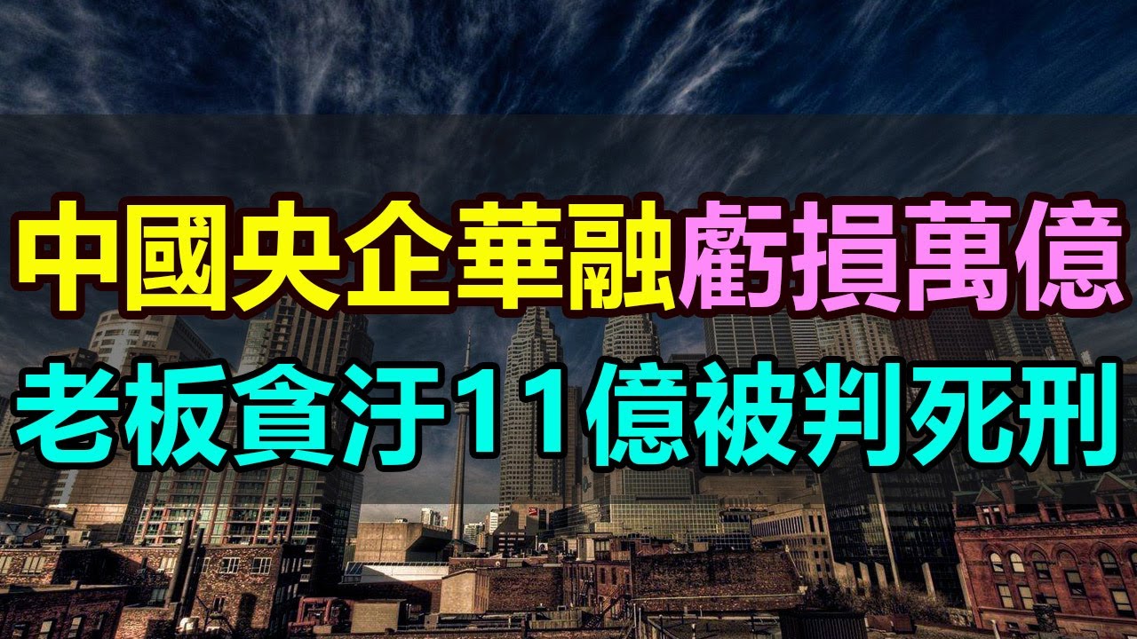 王丹：堅信中共會倒台 未來會看到新的白紙運動 #王丹 #六四