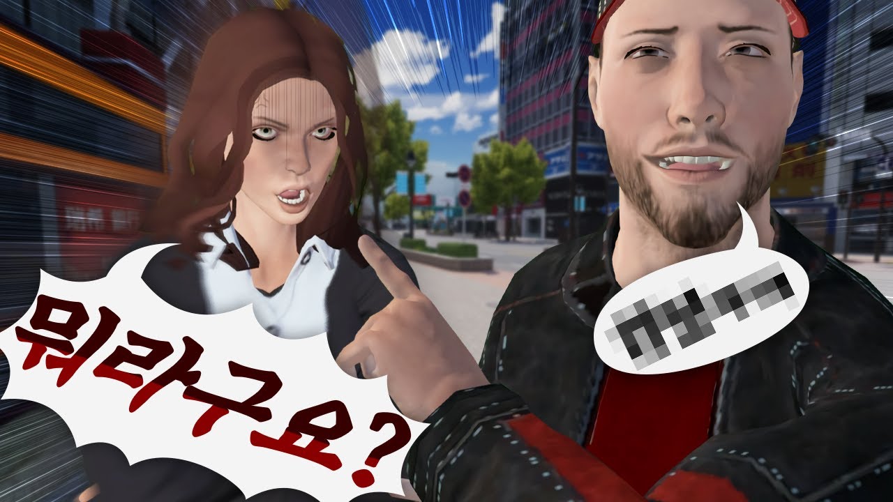 해외에서 막말하면 안되는 이유 - (찐썰짭썰 앵그리보이편)