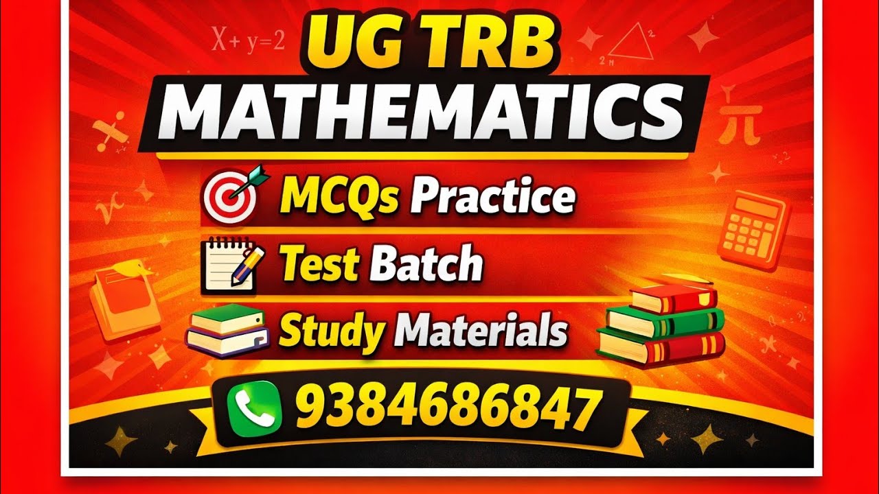 Test batch + MCQS+ STUDY MATERIALS :9384686847