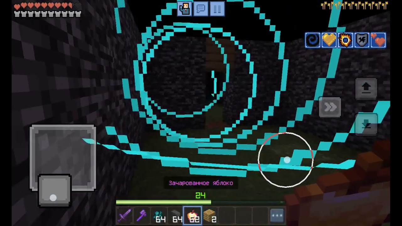 Я против ВАРДЕНА ЕСЛИ БУДЕТ 5 ЛАЙКОВ +ВАРДЕН😄