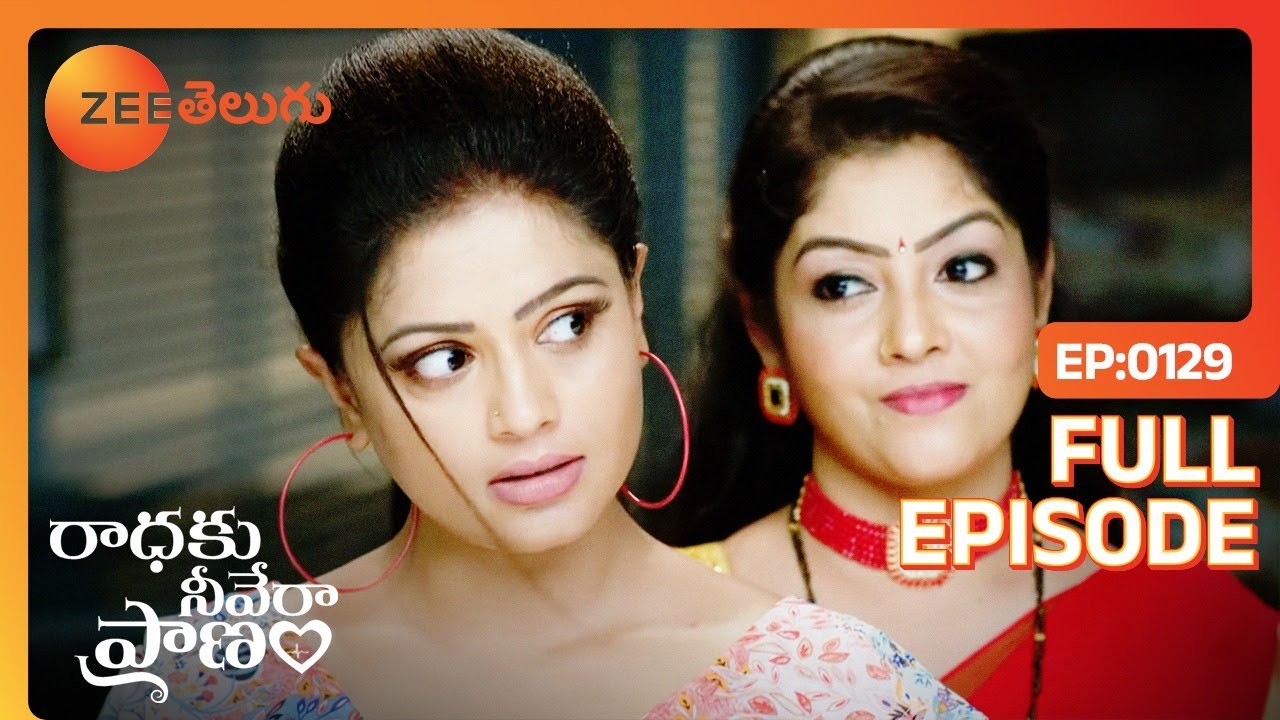 Devi దగ్గర Complaint తీసుకోండి | Radhaku Neevera Praanam | Full Ep 129 | Zee Telugu | 20 Sep 2023