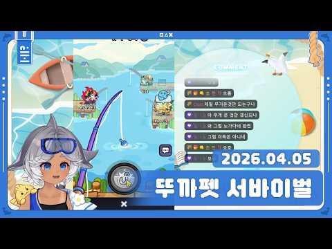 【モンスターサバイバル】初心者必見！序盤の生存率を最大化する効率的な立ち回り術