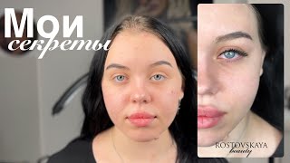 видео: ФИШКИ ТОП-наращивания. ПОШАГОВО #наращиваниересниц #lashes #rostovskayabeauty картинка: ФИШКИ ТОП-наращивания. ПОШАГОВО #наращиваниересниц #lashes #rostovskayabeauty