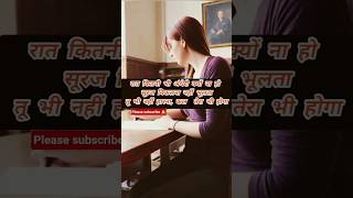 UPSC 📚 Study for motivation video🔥💯#motivation #khakhivardi #ytshorts #shorts #studymotivation #reel