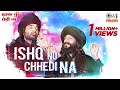 Ishq nu chhedi na official  birender dhillon  shamsher lehri  joy  atul  tips official