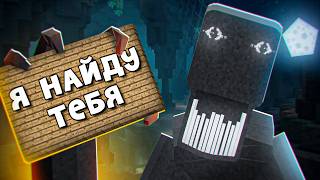 ХОРРОР ЛОМАЮЩИЙ ПСИХИКУ - ЛУЧШАЯ СБОРКА - МАЙНКРАФТ