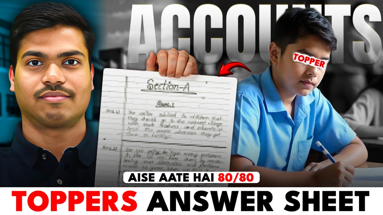 Toppers Secret | Score 80/80 in Accounts Board Exam 2026 | Toppers Answer Sheet & Presentation