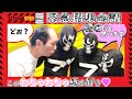 このブリーフ団会議。なんだか和むよね【エガちゃんねる】