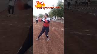 कलारीपट्टू का शानदार प्रदर्शन 🚨🚓#police #statepolice #army #status #motivation