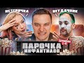 БЕРЕМЕННА В 45 - ПРЕДРОДОВАЯ ШИЗА