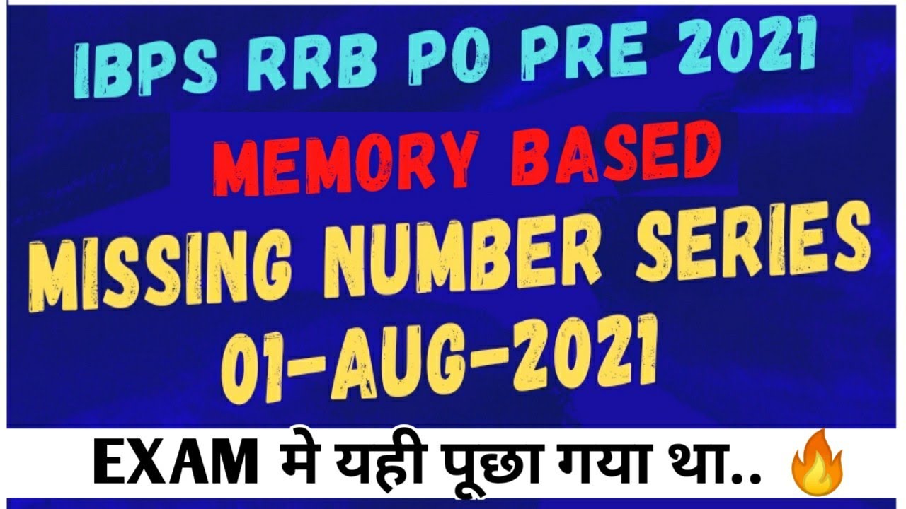 IBPS RRB PO MEMORY BASED Paper 2021|01-AUG-2021|MATH |RRB PO PRE 2021|IBPS RRB PO EXAM ANALYSIS 2021