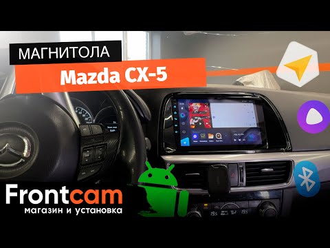 Магнитола Teyes CC3 для Mazda CX-5 на ANDROID