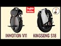 Inmotion v11 и Kingsong S18. Первые колеса с подвеской. Презентация и личное мнение.