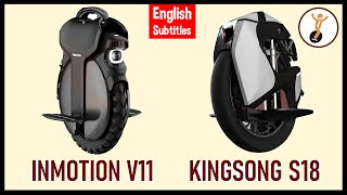 Inmotion v11 и Kingsong S18. Первые колеса с подвеской. Презентация и личное мнение.