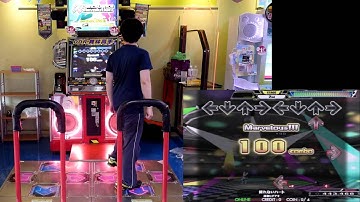 [DDRA] 折れないハート (DDP) 999880 228 216-12-0-0-11-0 EX705 nr nmr nar pfc AAA (4th) 2016.05.29