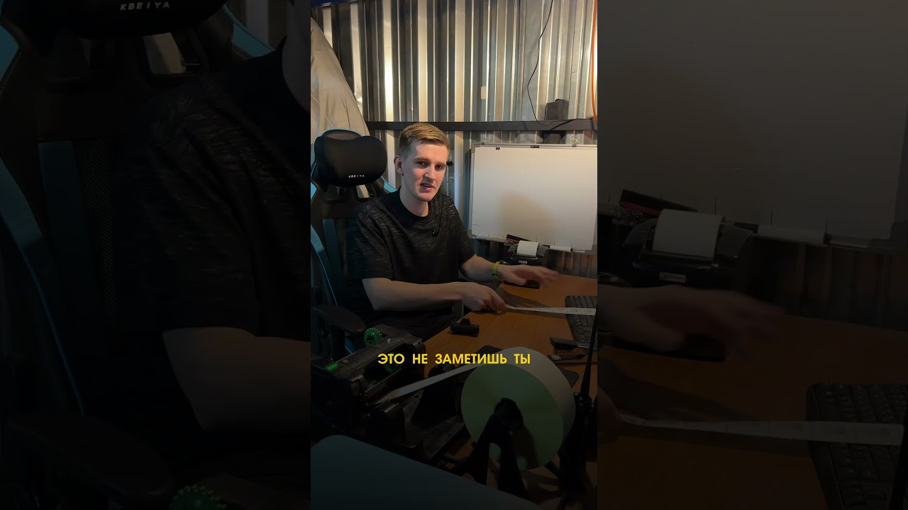 А с какими проблемами на фулфилменте сталкивались вы? 