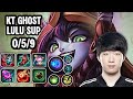 KT Ghost Lulu Sup VS Maokai SoloQ Replay 20260501