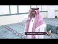 أذان المغرب أحمد القرعاوي الأكارم6