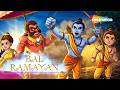 Bal Ramayan :- भक्ति और साहस की कहानी | Ram Navami Special | Full Movie