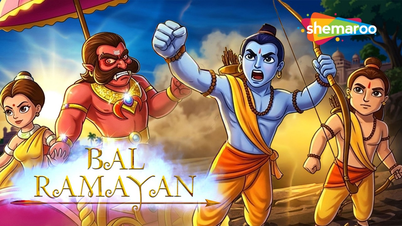 Bal Ramayan :- भक्ति और साहस की कहानी | Ram Navami Special | Full Movie ...