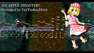 [Touhou Style Arrangement] AN APPLE DISASTER!! (Wonderful Waking World) screenshot 4