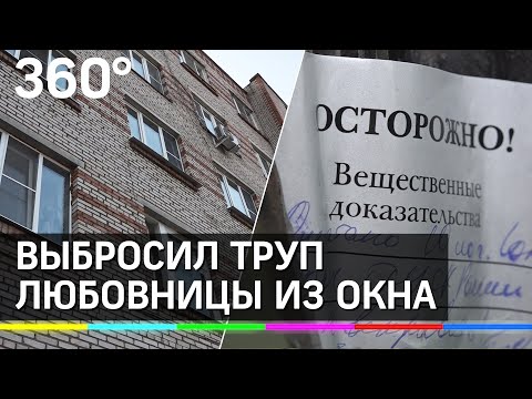 Video: Solnechnogorsk'a Nasıl Gidilir