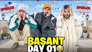 Basant Day 1 at Androon Lahore😍Pehla DinHe nazar lag gai 😭
