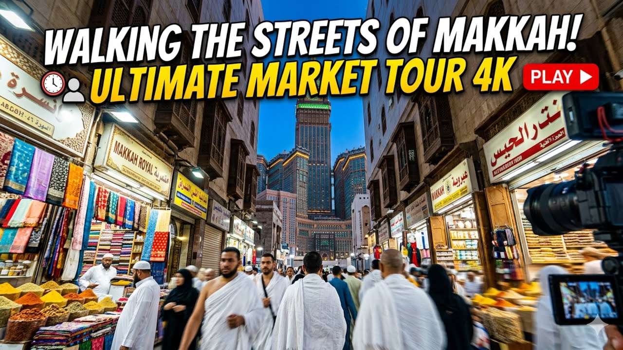 Walking in the streets of Makkah City 