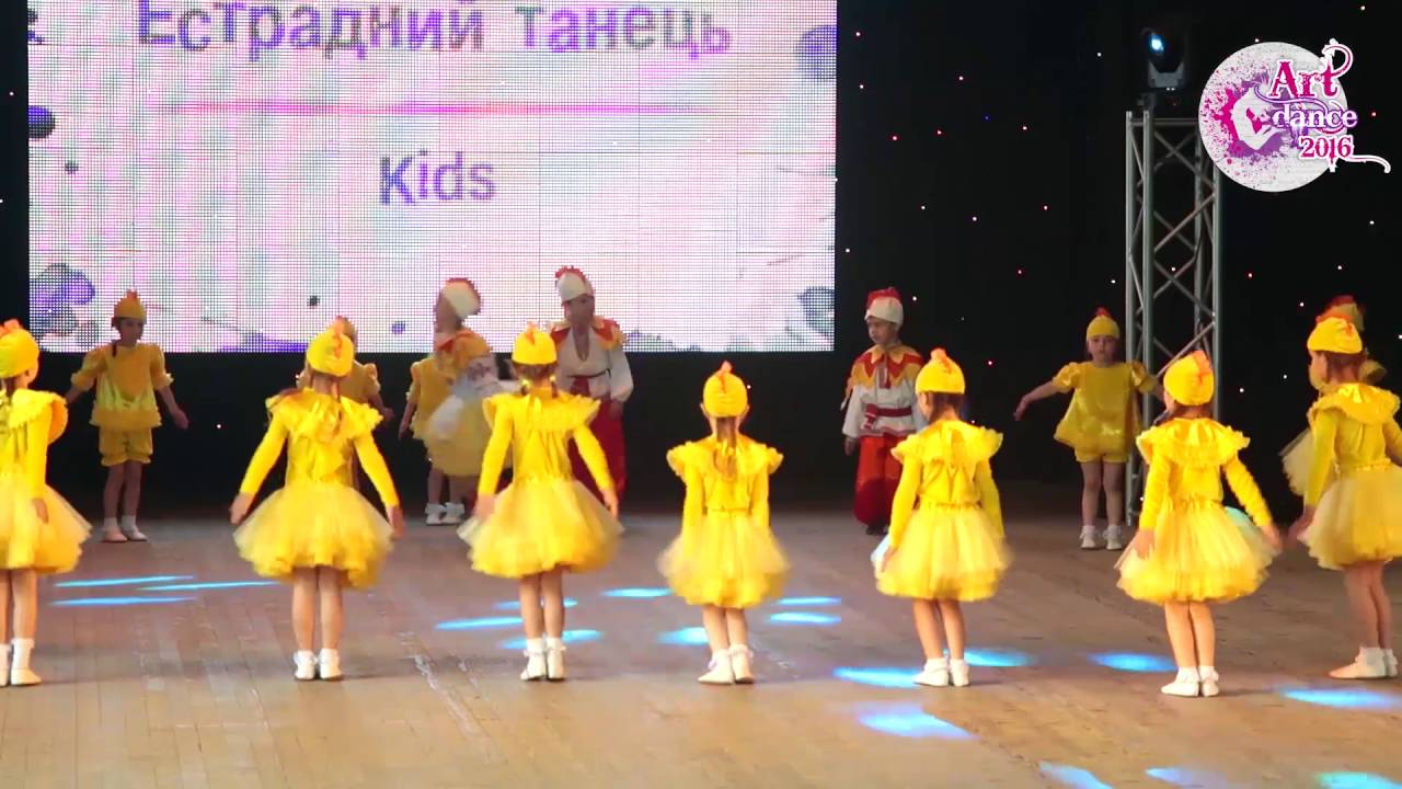 Ансамбль Сузір'я Т На пташиному дворі