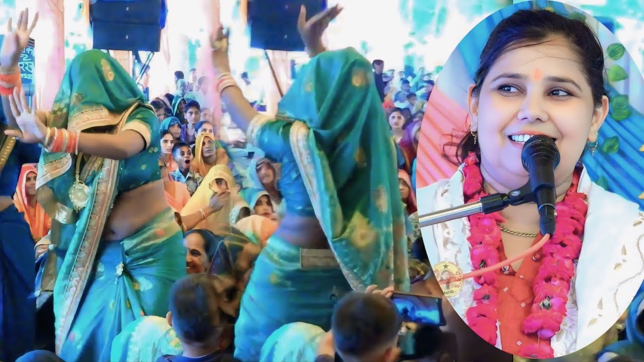 सिरसागंज बाली भाभी ने किया जोरदार डांस ।।  शास्त्री नीलम यादव 6397979031