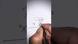 Multiply of 78 by 72