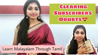 Clearing Subscribers Doubts | Learn Malayalam Through Tamil | Easy Pickup screenshot 5