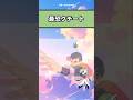 クチートのあの表情って...　#アニメ #ポケモン #おすすめ