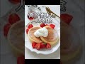 ○○した人の朝食#shorts #video#Funny Videos