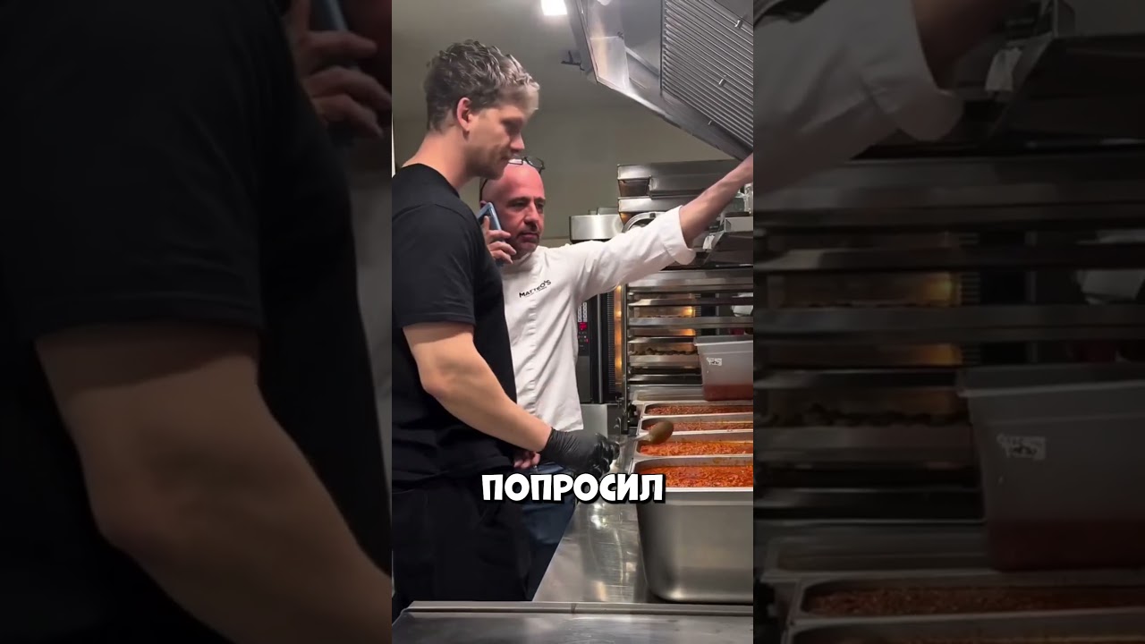 Один трюк — и шеф остался доволен 