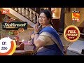 Bhakharwadi - Ep 286 - Full Episode - 17th March 2020