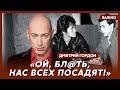 Гордон о том, что ему сказал Цой