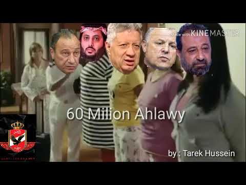 انت عايز بقره دايت 