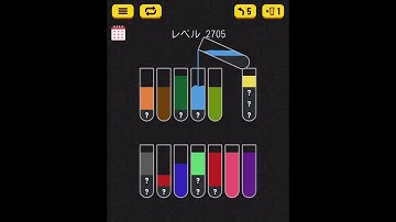 Water sort puzzle level 2705