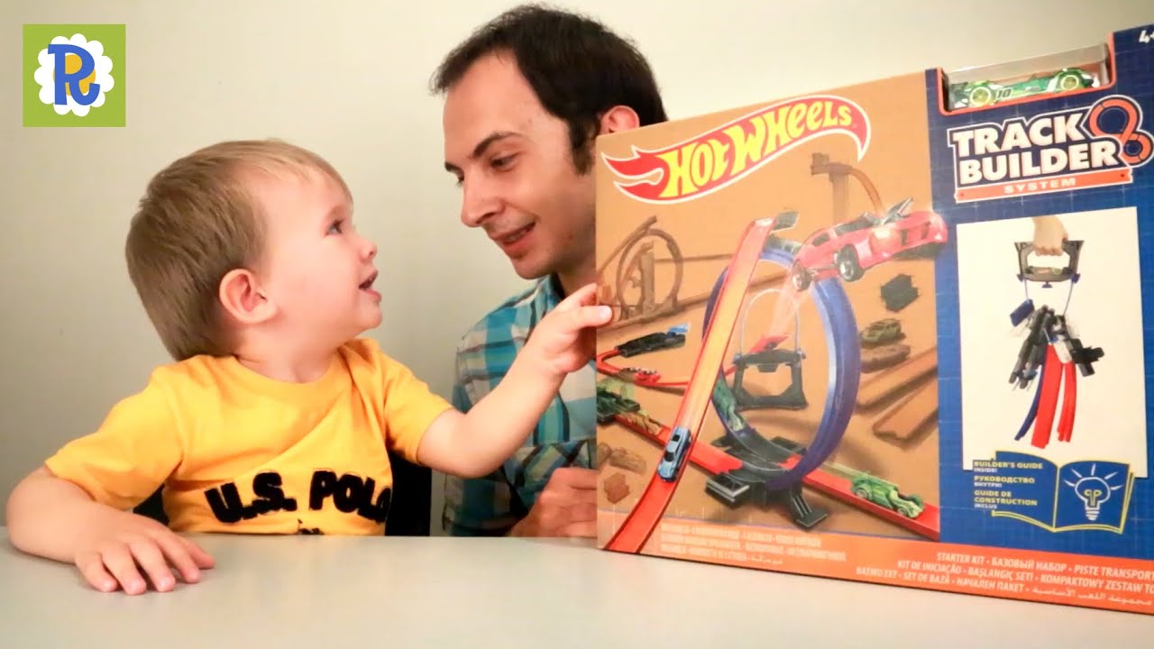 ХОТ ВИЛС Стартовый набор. Открываем и играем Hot Wheels Track Builder.