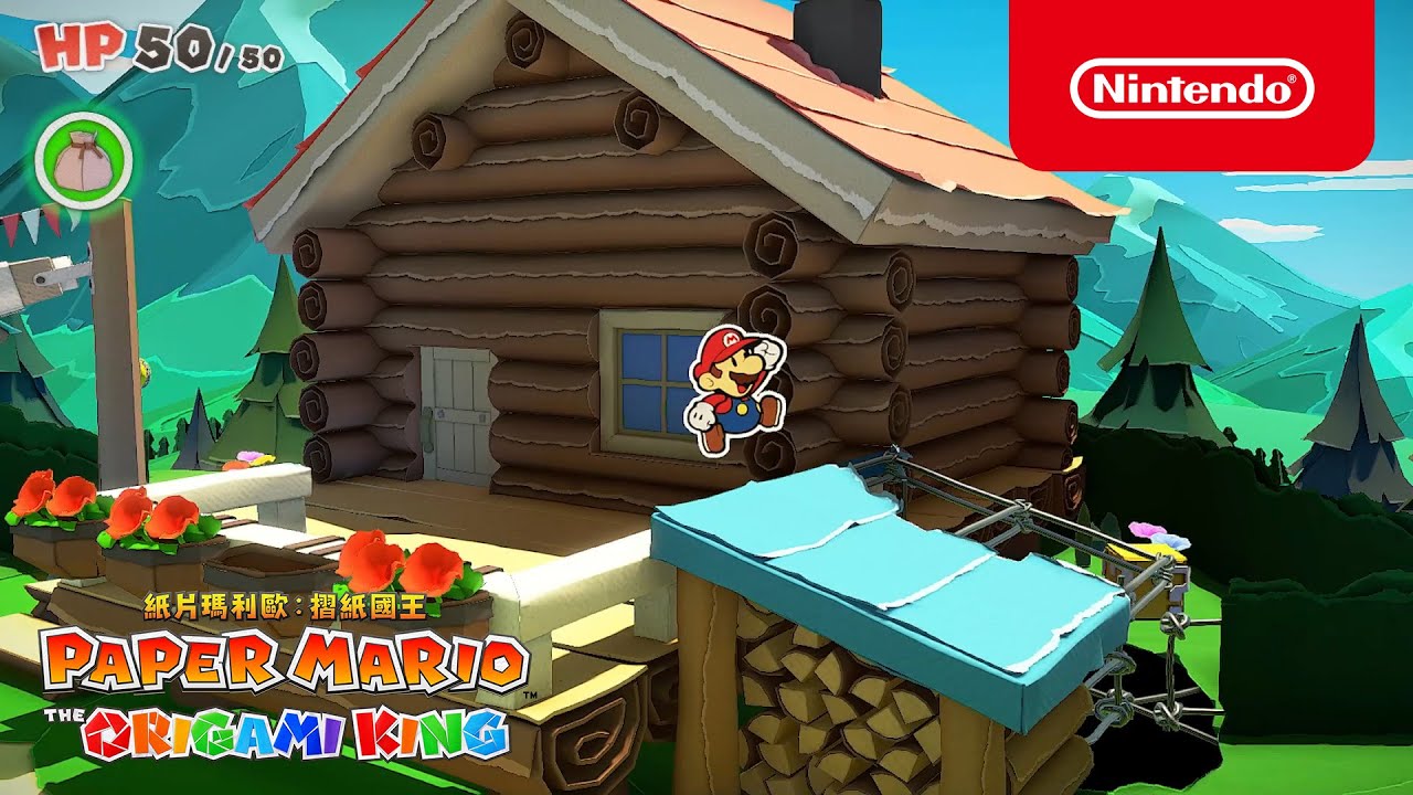 紙片瑪利歐 摺紙國王 Paper Mario Switch 10大優缺點速評